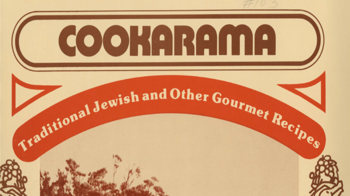 Cookorama cookbook cover